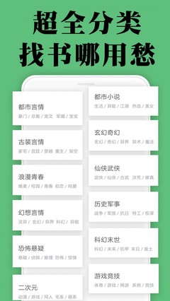 乐鱼全站app网页版